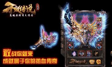 2016年度最火爆手游